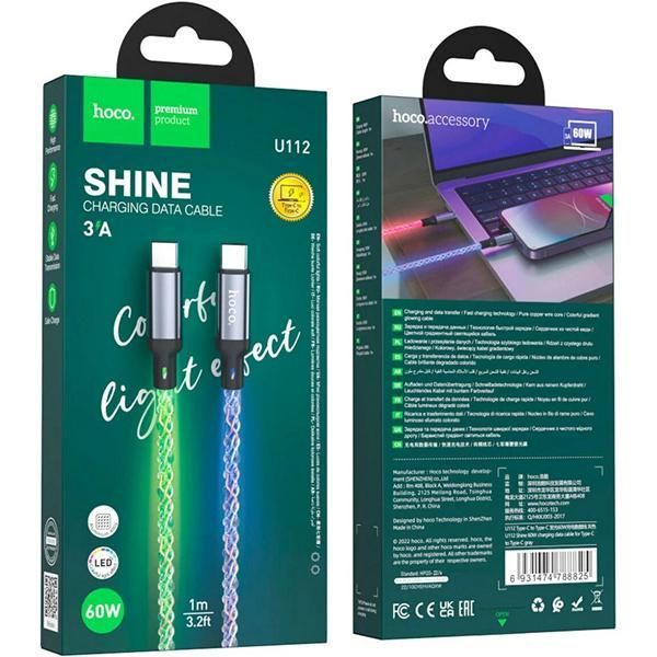Кабель Type C&rarr;Type C HOCO U112 Shine 60W 1,2 метра 3A Gray 6931474788825 фото