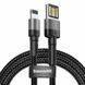 кабель USB&rarr;Lightning Baseus Cafule Cable Special Edition 1 метр 2.4A Grey+Black (CALKLF-GG1) CALKLF-GG1 фото 1