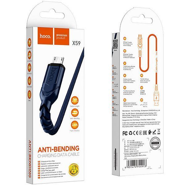 Кабель usb AM-microUSB Hoco X59 Victory 1 метр 2.4A круглый в оплетке Blue 6931474744913 фото