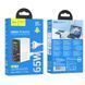 МЗП 3*Type-C + 3*USB 65 Watt HOCO N36 Fuerza six-port |65W/3A, PD/QC| White 6942007606608 фото 4