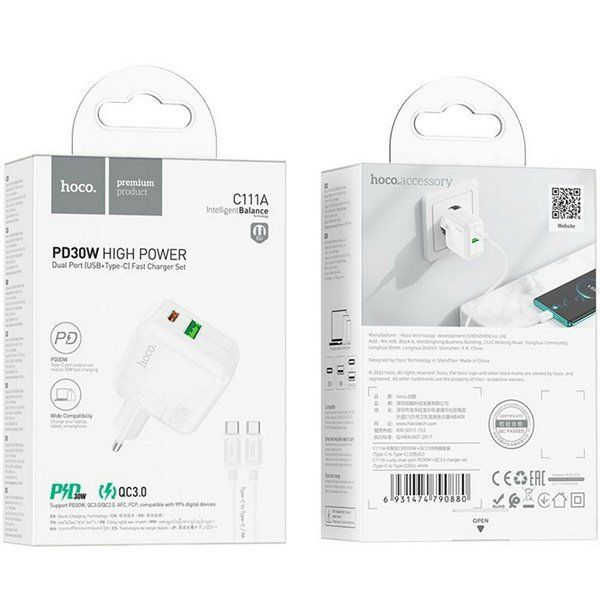 МЗП 1*Type-C + 1*USB 30 Watt Hoco C111A Lucky + cable Type-C to Type-C White (HC111ACCW) 6931474790880 фото