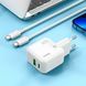МЗП 1*Type-C + 1*USB 30 Watt Hoco C111A Lucky + cable Type-C to Type-C White (HC111ACCW) 6931474790880 фото 4