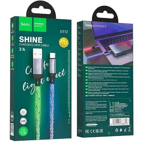 Кабель USB&rarr;Type C Hoco U112 Shine charging 1 метр 3A Gray 6931474788818 фото
