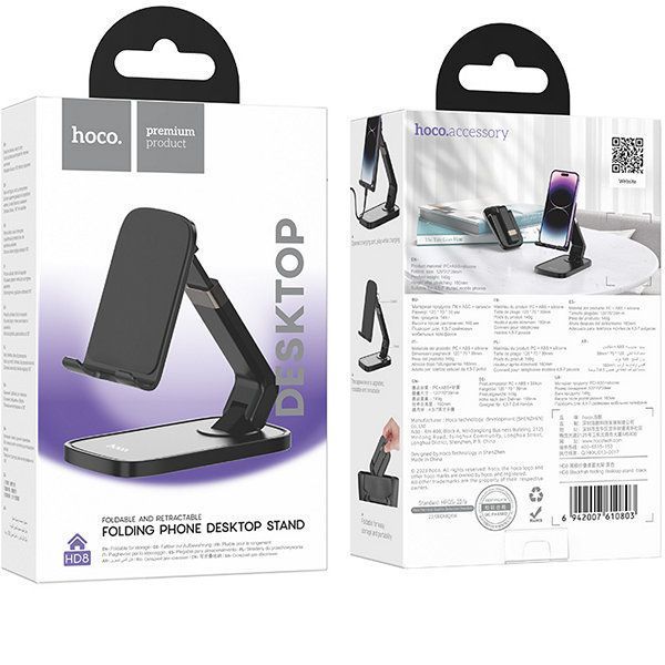 Тримач для мобільного HOCO HD8 Blackfish Black |4.5-7"| 6942007610803 фото