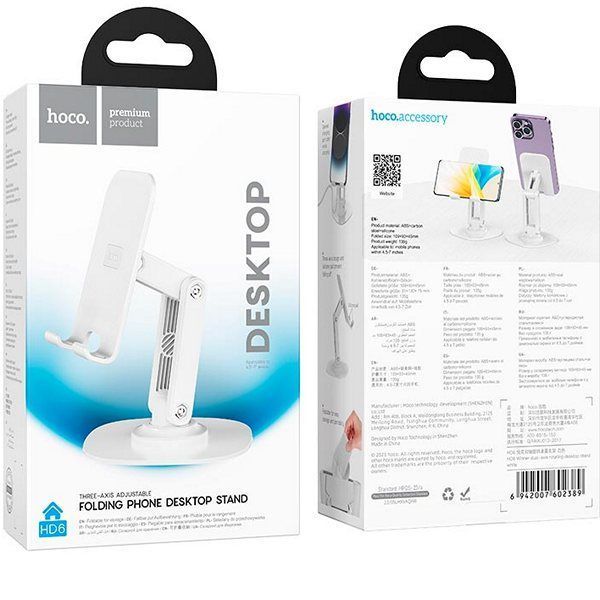 Тримач для мобільного HOCO HD6 Winner dual-axis rotating desktop stand "4.5-7" White 6942007602389 фото