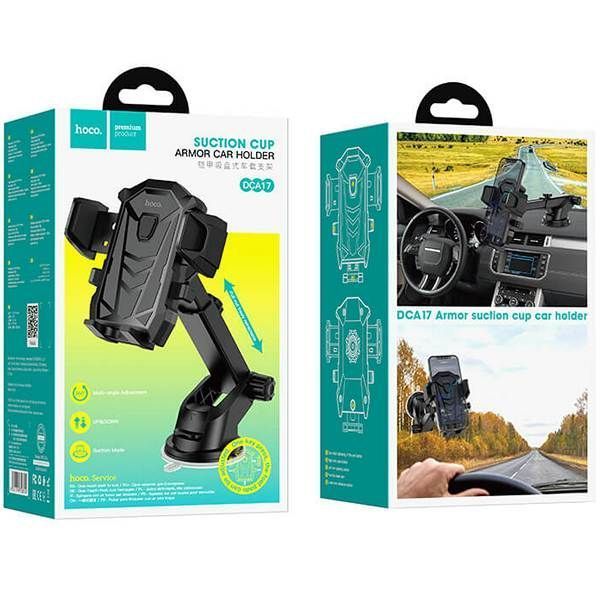 Автотримач HOCO механічний DCA17 Armor suction cup car holder Black 6931474758804 фото