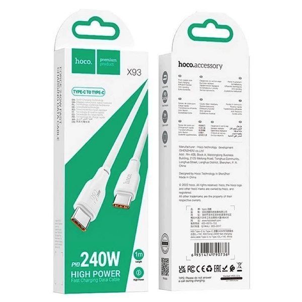 кабель Type-C to Type-C 2 метра HOCO X93 Force 5A PD240W White 6931474790743 фото