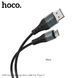 Кабель USB&rarr;Type C Hoco X38 Cool 1 метр 3A в оплетке Black 6931474710567 фото 1