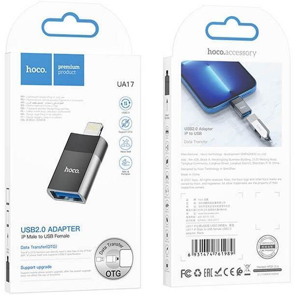 OTG adapter (Lightning to USB) HOCO UA17 |2A, USB2.0 OTG| Black 6931474761989 фото