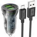 АЗП 2*USB Hoco Z47 Transparent Discovery 20W QC3.0 set(Micro) Black 6931474782236 фото 1