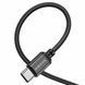 Кабель USB&rarr;Type C Borofone BX87 Sharp 1 метр 3A Black (BX87CB) 6974443389043 фото 1