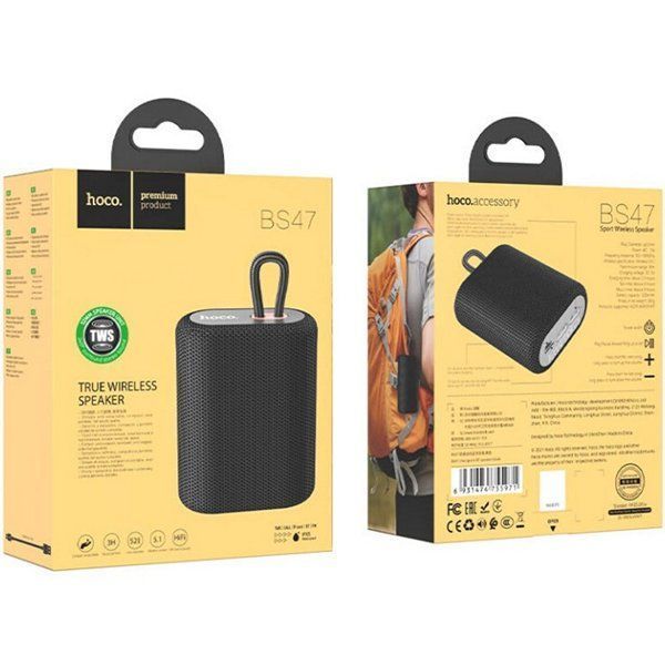 блютуз колонка Hoco BS47 Uno sports BT speaker Black 6931474755971 фото