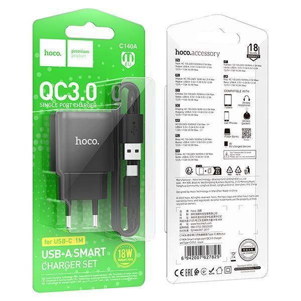 МЗП 1*USB 3000mA HOCO C140A Smart + Type-C кабель |QC3.0/FCP/AFC 3A/18W| Black 6942007627825 фото