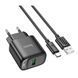 МЗП 1*USB 3000mA HOCO C140A Smart + Type-C кабель |QC3.0/FCP/AFC 3A/18W| Black 6942007627825 фото 1
