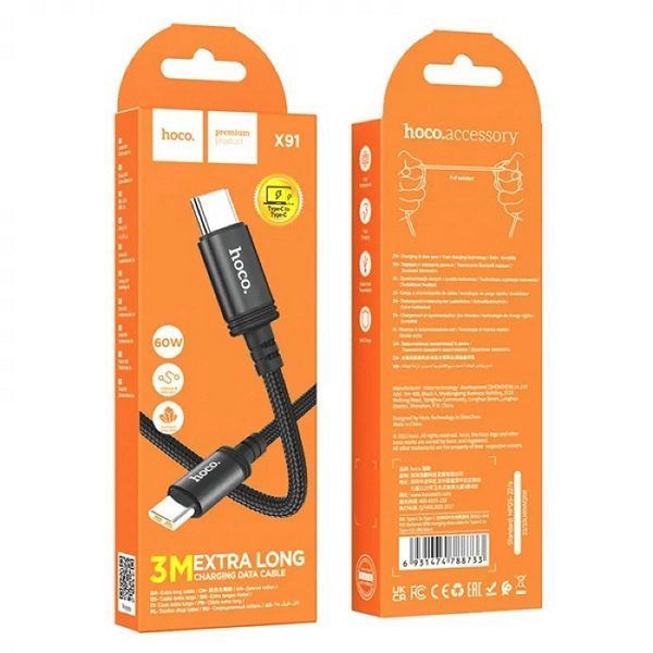 кабель Type-C to Type-C 3 метра HOCO X91 Radiance 60W Black 6931474788733 фото