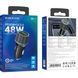АЗП 1*Type-C+1*USB BOROFONE BZ21 Brilliant 48W dual port PD30W+QC3.0 Black 6941991101175 фото 4
