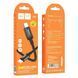 кабель Type-C to Type-C 3 метра HOCO X91 Radiance 60W Black 6931474788733 фото 3