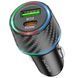 АЗП 1*Type-C+1*USB BOROFONE BZ21 Brilliant 48W dual port PD30W+QC3.0 Black 6941991101175 фото 1