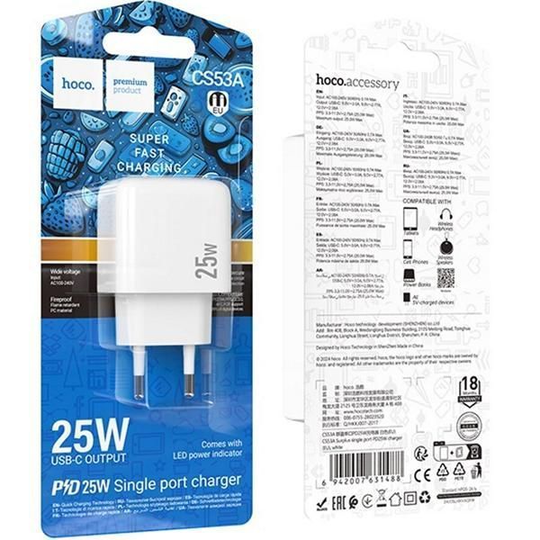 МЗП 1*Type-C 25W HOCO CS53A Surplus single port PD25W charger White 6942007631488 фото
