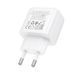 МЗП 1*Type-C 25W HOCO CS53A Surplus single port PD25W charger White 6942007631488 фото 2