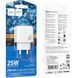 МЗП 1*Type-C 25W HOCO CS53A Surplus single port PD25W charger White 6942007631488 фото 5