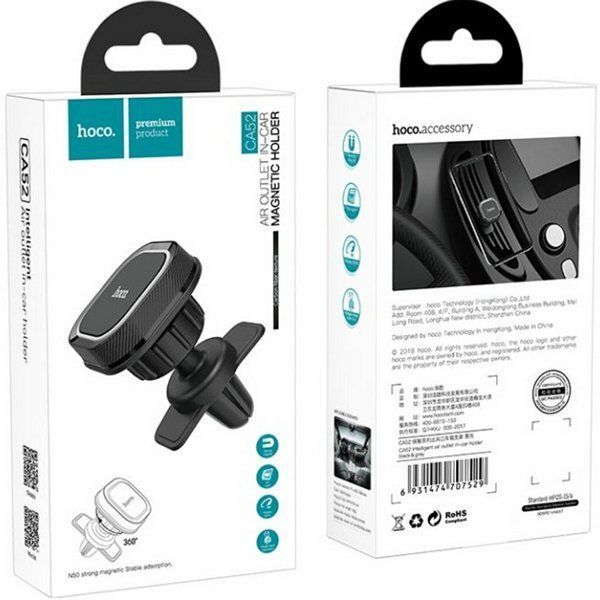Автотримач HOCO магнітний CA52 Intelligent Air outlet gravity Black+Gray 6931474707529 фото