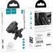 Автотримач HOCO магнітний CA52 Intelligent Air outlet gravity Black+Gray 6931474707529 фото 8