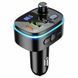 АЗП з FM-модулятором 2*USB HOCO E62 Fighter QC3.0 car BT FM transmitter Black 6931474756299 фото 1