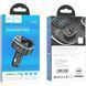АЗП з FM-модулятором 2*USB HOCO E62 Fighter QC3.0 car BT FM transmitter Black 6931474756299 фото 2