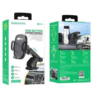 Автотримач BOROFONE механічний BH53 Windy center console car holder Black Grey 6931474751867 фото