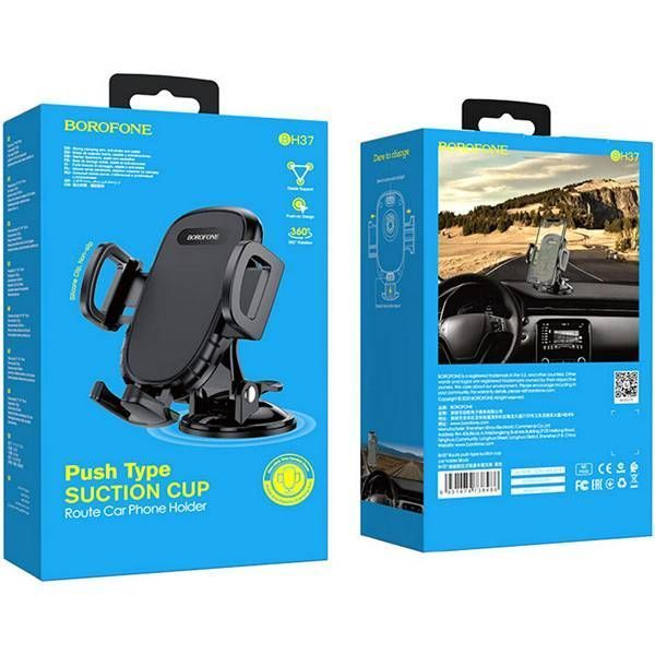 Автотримач BOROFONE механічний BH37 Black 6931474738486 фото