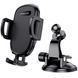 Автотримач BOROFONE механічний BH37 Black 6931474738486 фото 3