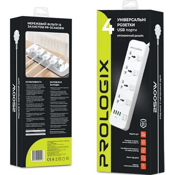 Мережевий фiльтр ProLogix PR-SC4408W мідь, .5 кВт, 4 розетки, 4 USB, 2 м, з вимикачами, White PR-SC4408W фото
