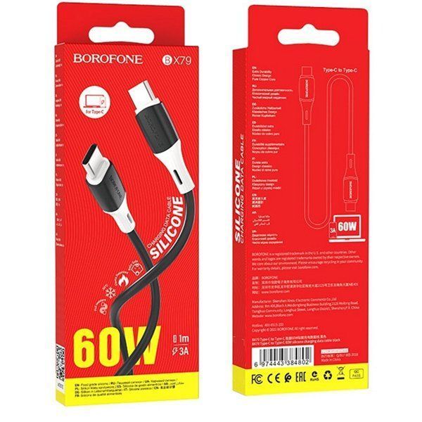 Кабель Type C&rarr;Type C BOROFONE BX79 silicone 60W 1 метр 3A Black 6974443384802 фото