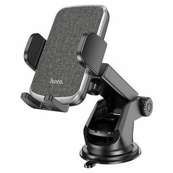 Автотримач HOCO механічний CA95 Polaris push-type telescopic Black 6931474758514 фото