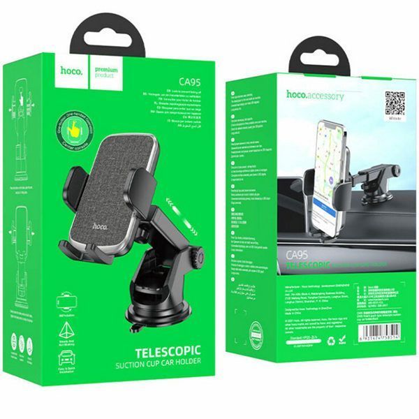 Автотримач HOCO механічний CA95 Polaris push-type telescopic Black 6931474758514 фото