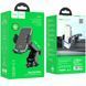 Автотримач HOCO механічний CA95 Polaris push-type telescopic Black 6931474758514 фото 6