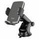 Автотримач HOCO механічний CA95 Polaris push-type telescopic Black 6931474758514 фото 1