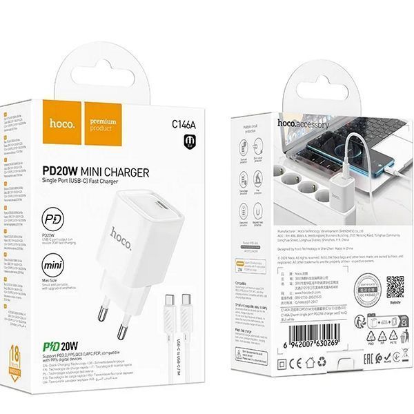 МЗП 1*Type-C 20W HOCO C146A Charm PD20W charger set(C to C) White 6942007630269 фото
