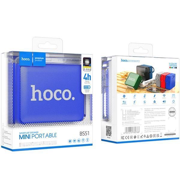 блютуз колонка Hoco BS51 Gold brick sports BT speaker Blue 6931474780768 фото