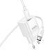 МЗП 1*Type-C 20W HOCO C146A Charm PD20W charger set(C to C) White 6942007630269 фото 4