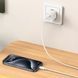 МЗП 1*Type-C 20W HOCO C146A Charm PD20W charger set(C to C) White 6942007630269 фото 3