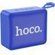 блютуз колонка Hoco BS51 Gold brick sports BT speaker Blue 6931474780768 фото 1