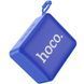 блютуз колонка Hoco BS51 Gold brick sports BT speaker Blue 6931474780768 фото 2
