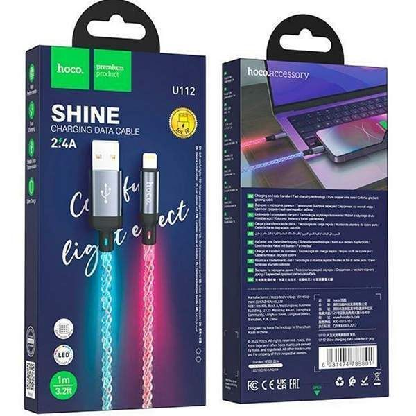 кабель USB&rarr;Lightning Hoco U112 Shine 1 метр 2.4A Gray 6931474788801 фото