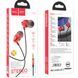гарнитура для мобил HOCO M90 Delight Red 6931474759375 фото 2