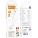 Кабель usb AM-microUSB Hoco X87 Magic silicone 1 метр 2.4A White 6931474783226 фото 2