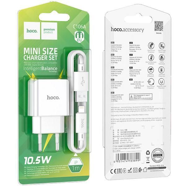 МЗП 1*USB 2100mA Hoco C106A Leisure + Lightning кабель, White (HC106ALW) 6931474783899 фото