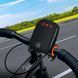 блютуз колонка Hoco HC35 Fun outdoor riding BT 5W Black 6942007660839 фото 3