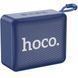 блютуз колонка Hoco BS51 Gold brick sports BT speaker Navy Blue 6931474780782 фото 1